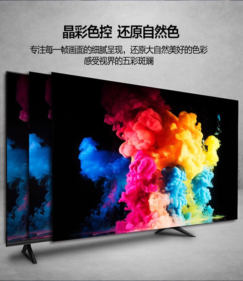 浙江海东数码家电连锁