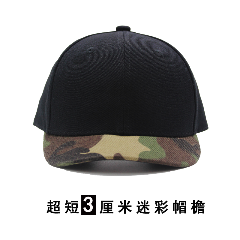 Tide Short Brim Cap Men Mesh Cap 