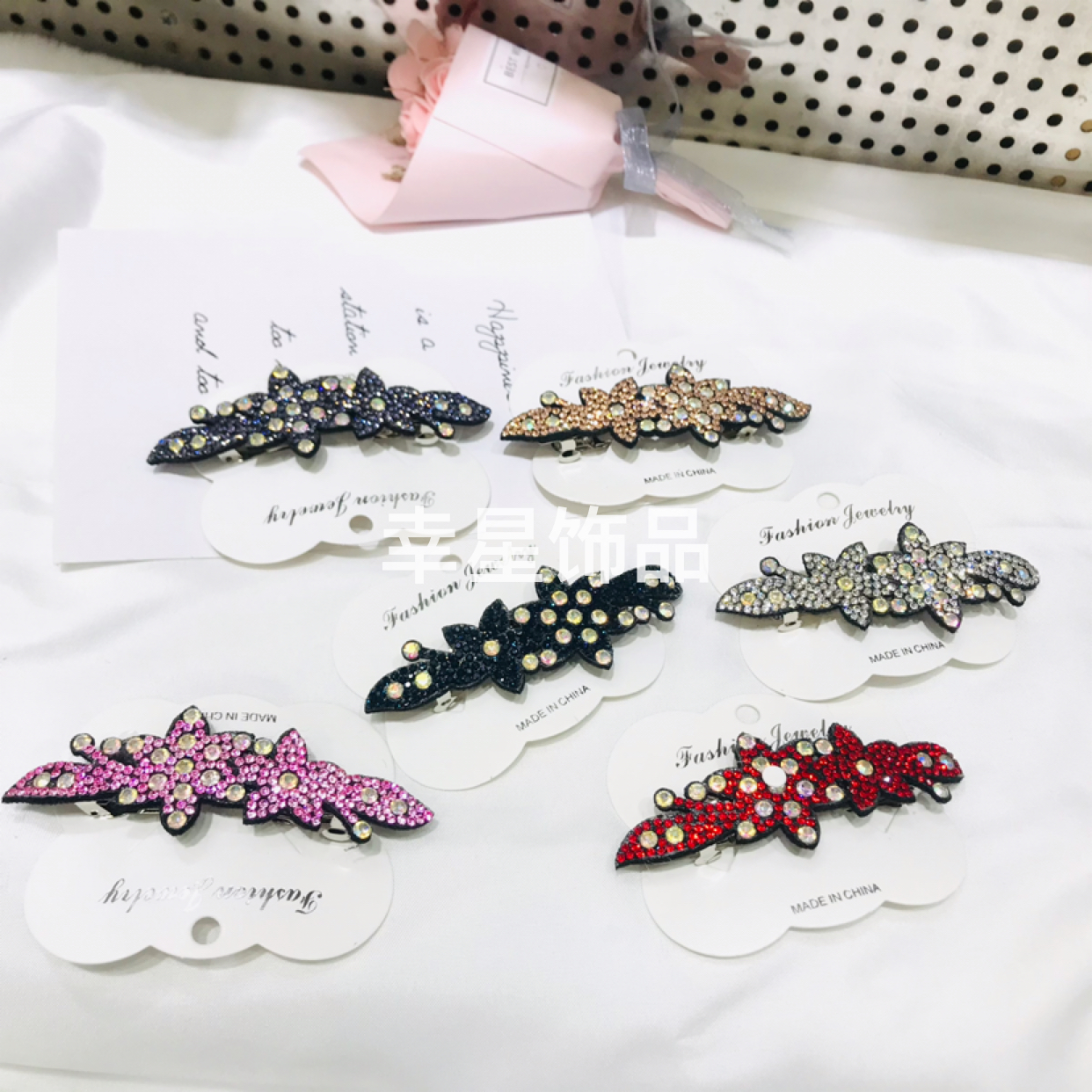 Alloy Patch Diamond Steel Hairpin Hairpin Hair Ring for Midd...