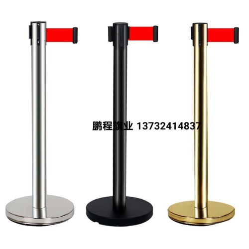 Safety Isolation Belt Contraction Band Queuing fence Railing Stainless Steel Bank One-Meter Wire Railing Guard Warning Column