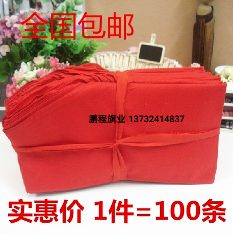 Universal Cotton Red Scarf for Primary School Students 1.5 M 1.2 M 1 M Cotton Silk Cloth