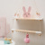 Internet Celebrity Props Nordic Ins Upper Plate Lower Roller Single-Layer Shelf Children's Room Home Clothes Wall Decoration