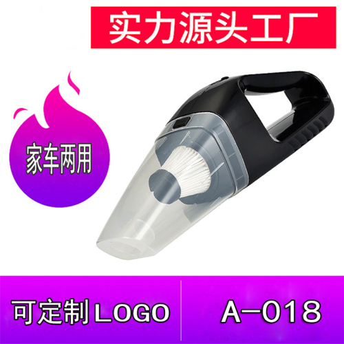 car vacuum cleaner 120w high power wet and dry super suction haipa vacuum cleaner car gift customization