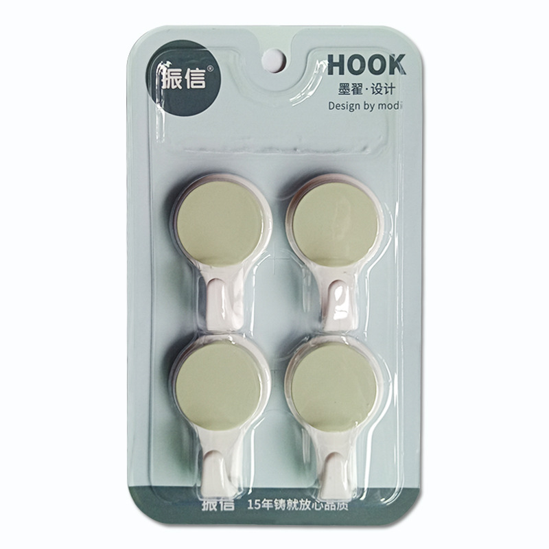 Wall Hook Creative Cartoon Sticky Hook Plastic Hook Strong S...
