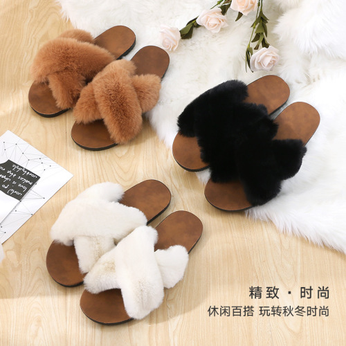 hd korean style cotton slippers fluffy slippers woolen slipper women‘s casual cross woolen slipper fashion all-match flat wool slippers warm direct sales