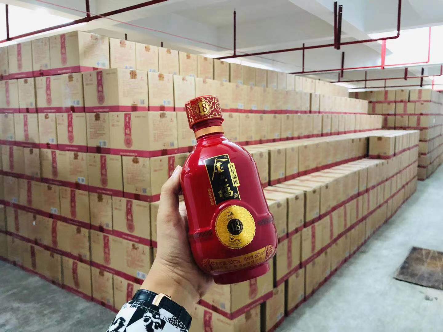 2015年份52°浓香型金六福百年福根18金六福白酒500ml_义乌购求购与