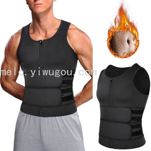 double waist seal body shaping vest， tight burst into sweat cinched waist waistcoat， fitness sports zipper vest， belt vest