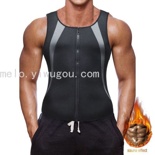 Body Shaping Vest， Tight Burst into Sweat Cinched Waist Waistcoat， Fitness Sports Zipper Vest