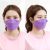 Kf94 Civil Disposable Dustproof Haze Protective Mask Fish Mouth Type Willow Leaf Mask Independent Packaging Manufacturer
