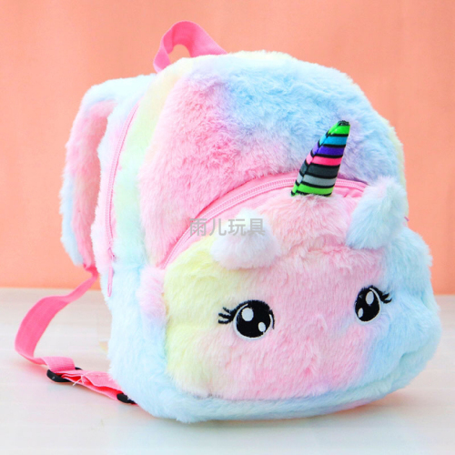plush toy schoolbag single-angle backpack cartoon one-man horse schoolbag fur one-man horse backpack