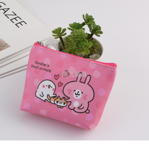 coin purse printing wallet pu wallet cartoon leather folding angle coin purse key ring wallet bunny kitten bag