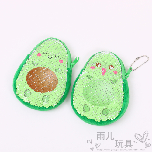 new cute avocado plush coin purse coin bag earphone bag pendant printing sequins avocado wallet