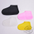 Elastic Shoelace for Lazy People Silicone Gloves Household Fabulous Dish Washing Product Anti-Static Door Handle Sheath Silicone Waterproof Shoe Cover