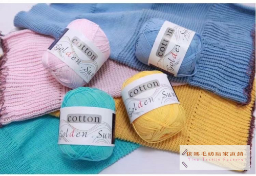 100% High Quality Combed Cotton Baby Thread Crocheting Craft Ornament Clothing Accessories Accessories Doll DIY Material Wool