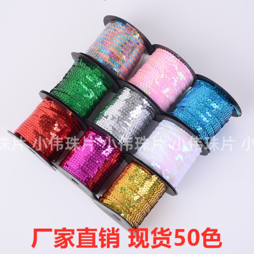 Factory Spot Direct PVC Wire Beads 6mm Plain Film DIY Sequins Strip Wire Strip with Clothing Accessories Sequins 
