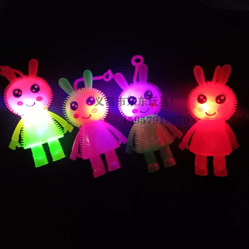 发光长裙兔挤压七彩按摩球发声弹力捏捏叫哨子儿童玩具厂家批发