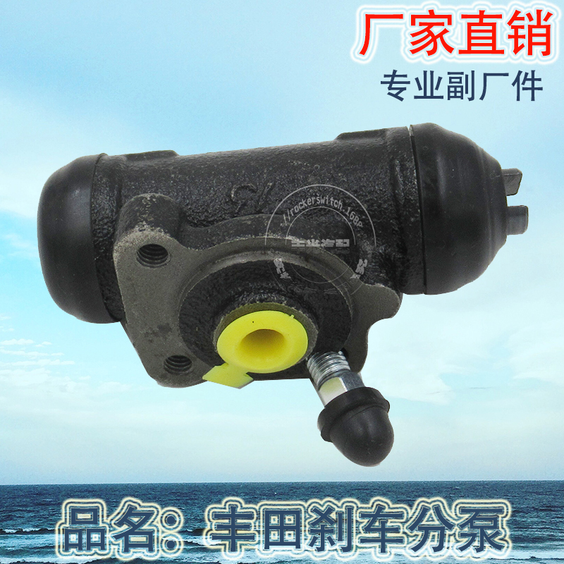 Factory Direct Sales for Brake Pump Toyota Brake Cylinder 47550-22010 Automotive Brake Cylinder