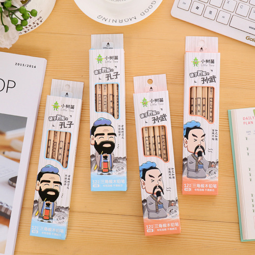 small sapling lao zi confucius chinese classic pencil children student pencil stationery wholesale factory learning supplies