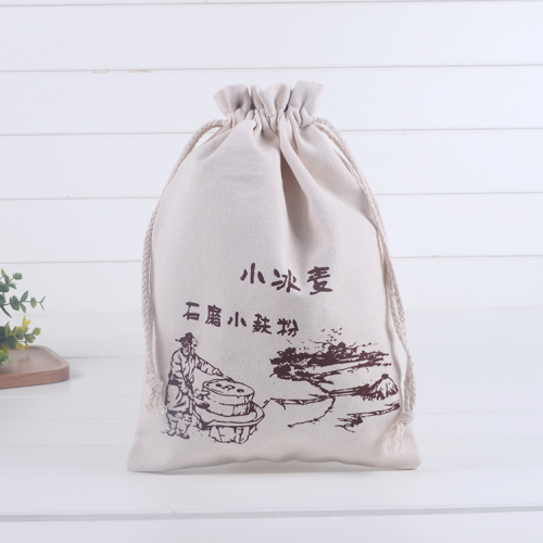 rice bag， canvas bag， cotton bag， woven bag， packaging bag， universal bag， color printing bag， transparent bag