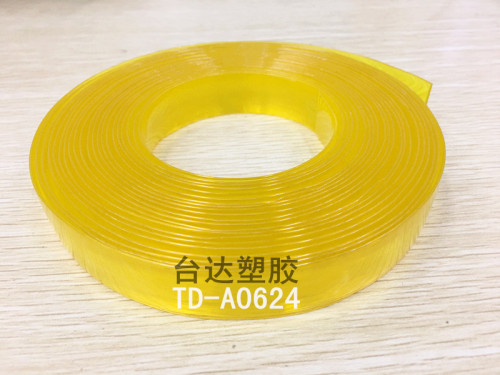 supply Color Onion Powder （Bright Powder） flat Plastic Strip 