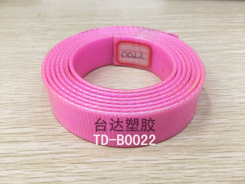 Gaiters Bottom Belt TPU Rubber-Coated Ribbon