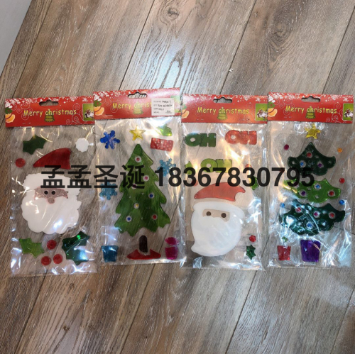 Factory Direct Sales Christmas Pendant Christmas Ornament Christmas Ball Jelly Window Stickers