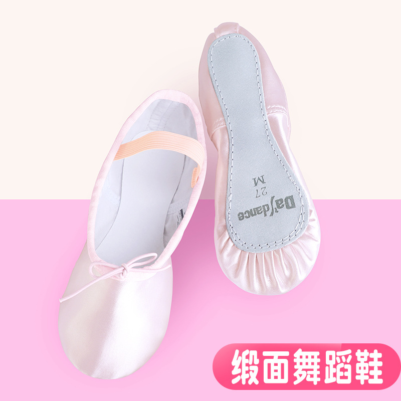 Satin Children Ballet Shoes Girls Soft Bottom Dancing Shoes ...