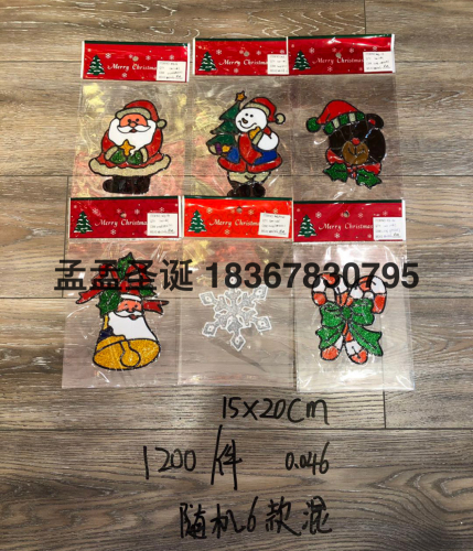 factory direct sales christmas pendant christmas decoration glass window stickers