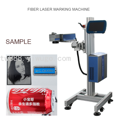 fiber laser inkjet printer economical and practical flight laser marking graphic text laser inkjet
