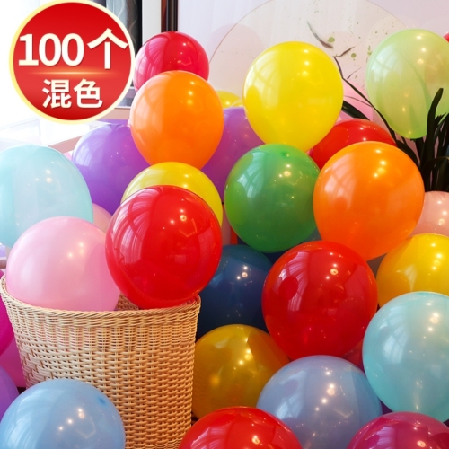 Balloons 100 Retail Birthdays wedding Room Company Celebration Shopping Mall Store Kindergarten Activity Decoration Balloon