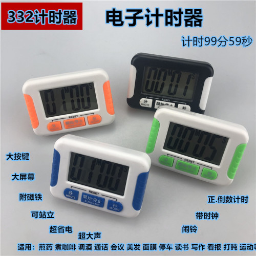 332 chinese and english version electronic timer kitchen parking beauty learning examination timing management reminder