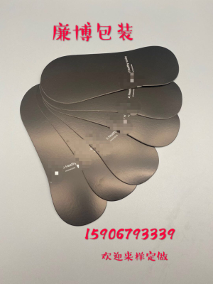Factory Direct Sales All Kinds of Foot Plate Welcome to Order