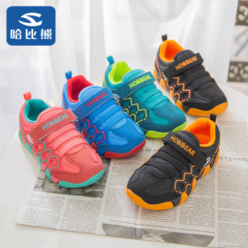 hobbbear brand children‘s shoes 2020 spring and autumn new boys sports shoes girls shoes casual outdoor children‘s shoes