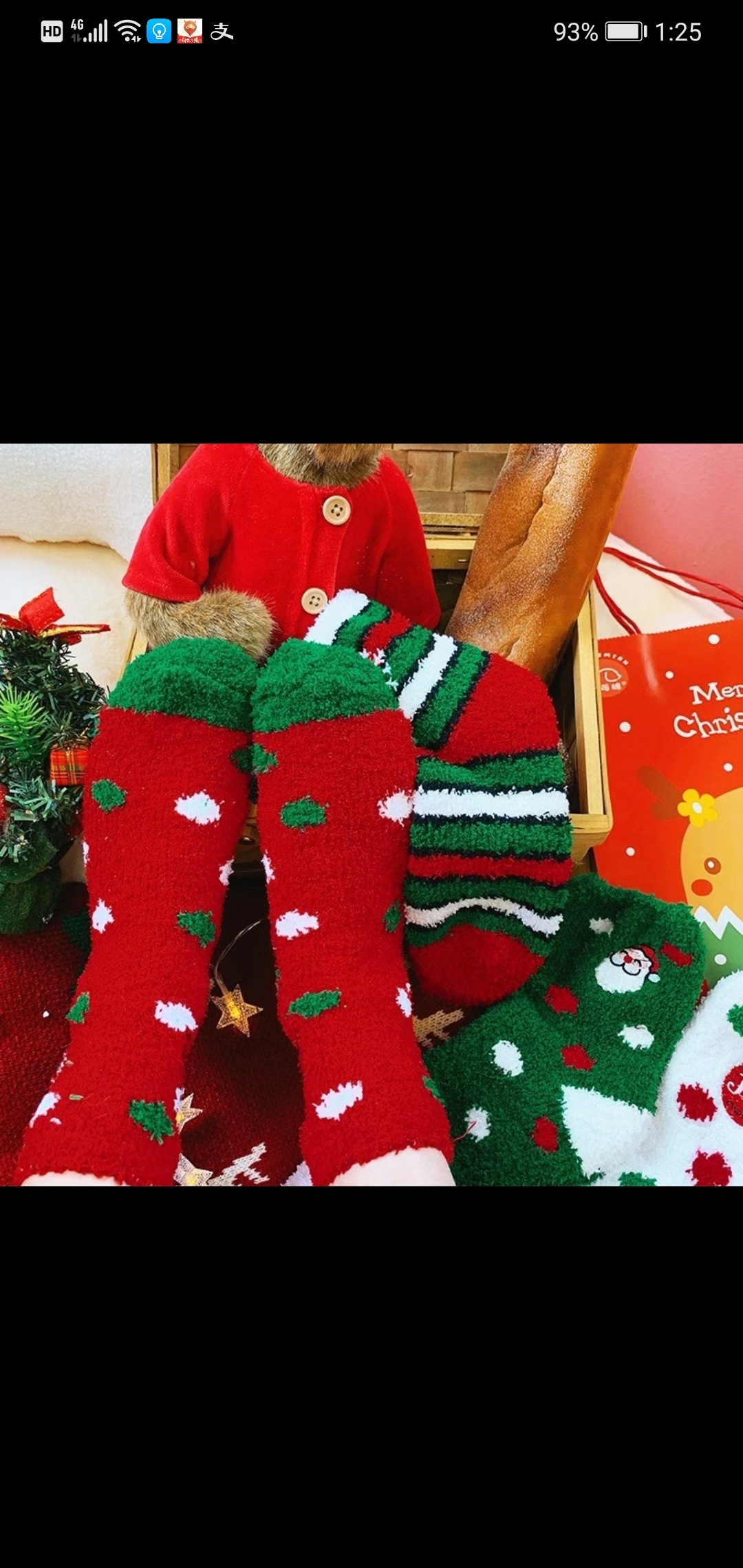    Christmas cozy socks