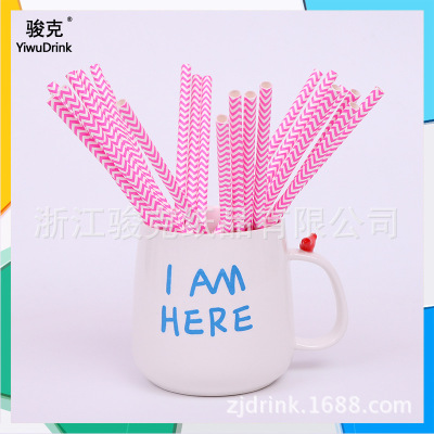 Export to Europe and America Environmental Protection Customizable Kraft Paper Straw White Background Pink Wave Straw Party Bar Supplies