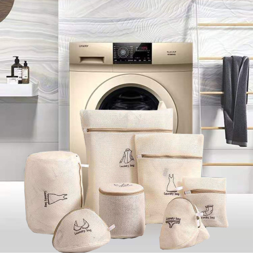 laundry bag thickened double-layer bra wash bag set machine wash special wash bag laundry net bag
