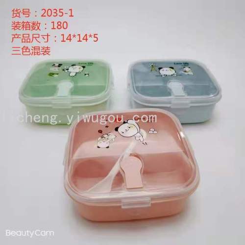 Plastic Lunch Box Student Portable Lunch Box Office Worker Lunch Box Microwave Oven Lunch Box with Lid 