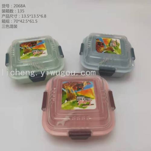 plastic lunch box student portable lunch box office worker lunch box microwave oven lunch box with lid