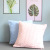 Modern Simple Export Twist Wheat Pillow Sofa Cushion Blue Pillow Model Room Pillow Cover without Core