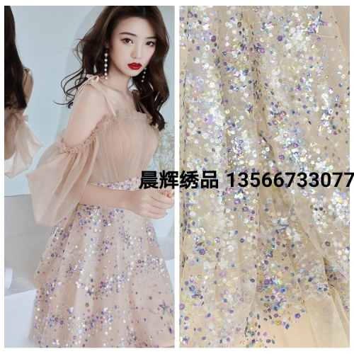Colorful Sequin Embroidery Transparent Tulle Fabric Wedding Dress Fabric Dress Children‘s Clothing Headwear Lace Accessories