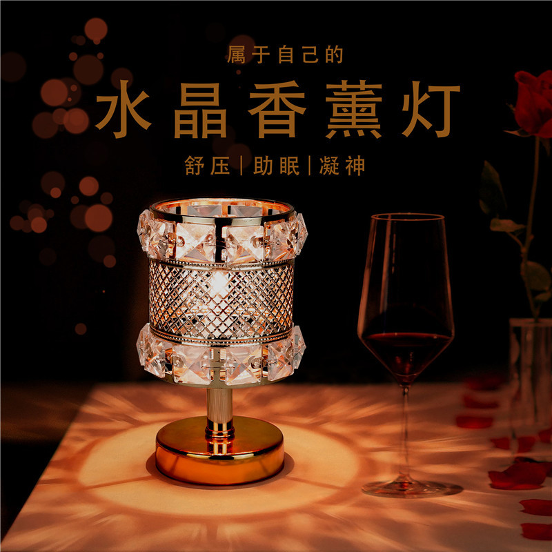 Aroma Lamp Plug-in Essential Oil Lamp Air Purification Creative Aroma Diffuser Beauty Salon Small Ni