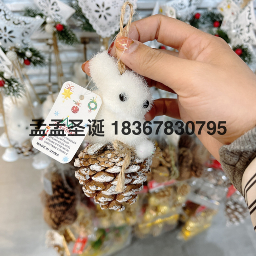 factory direct sales cistmas pendant cistmas ornament pine cone pendant bear pendant cistmas pendant
