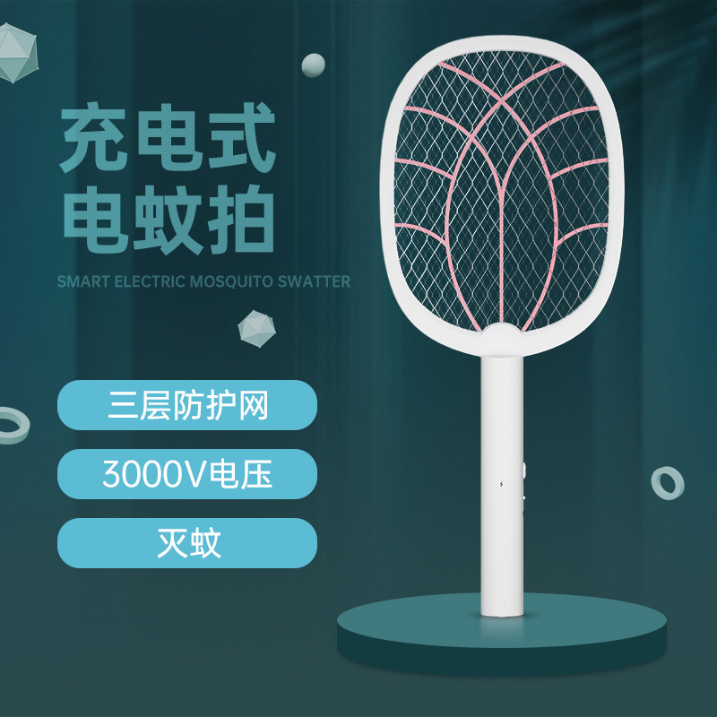 Factory Wholesale New Rechargeable Electric Mosquito Swatter...
