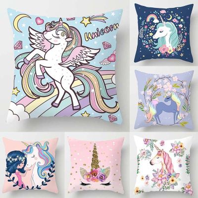 Amazon Hot Sale Purple Unicorn Pillow Cover Cartoon Peach Skin Fabric Sofa Cushion Cover Household Goods Throw Pillowcase