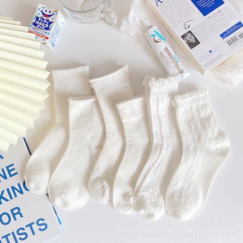 Pure White Socks Women‘s Mid-Calf Socks Cute Japanese Bubble Mouth Lace Stockings JK Uniform Lolita Korean Socks