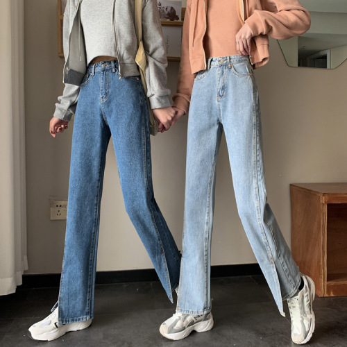 split wide leg jeans women‘s straight loose chic elegant style high waist 2021 spring new draping split pants