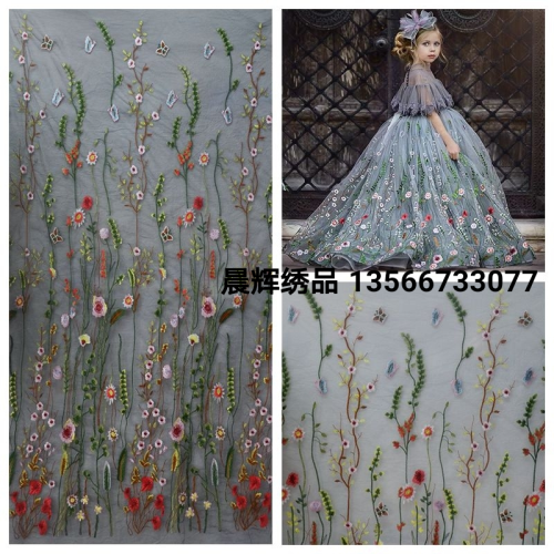 Multi-Color Colored Embroidery Full Mesh Applique Fabric Fashion Wedding Dress Headdress Clothing Fabric Lace Accessories