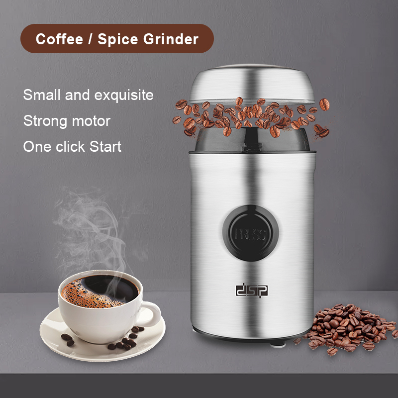 DSP Coffee Grinder Electric Household Small Stainless Steel Flour Mill Automatic Bean Grinding Wheat