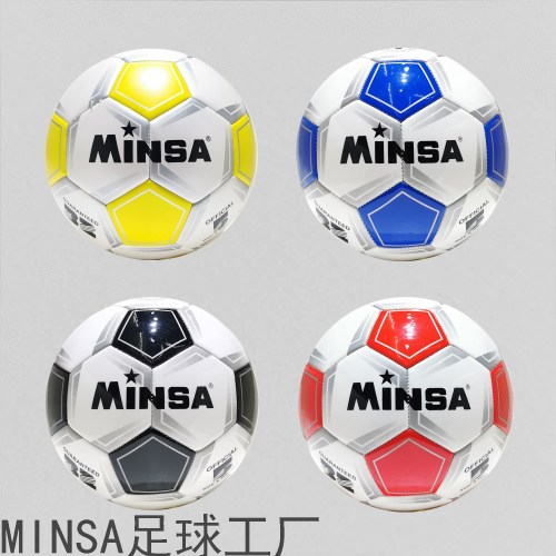 Minsa Standard No. 4/5 Machine-Sewing Soccer Student Training Special Football Factory Direct Sales OEM Logo