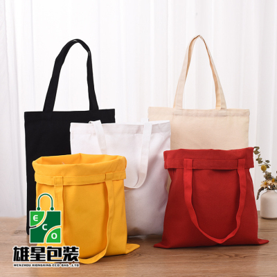 Factory Customized Reticule Solid Color Cavans Bag Student Cotton Bag LOGO can be printed